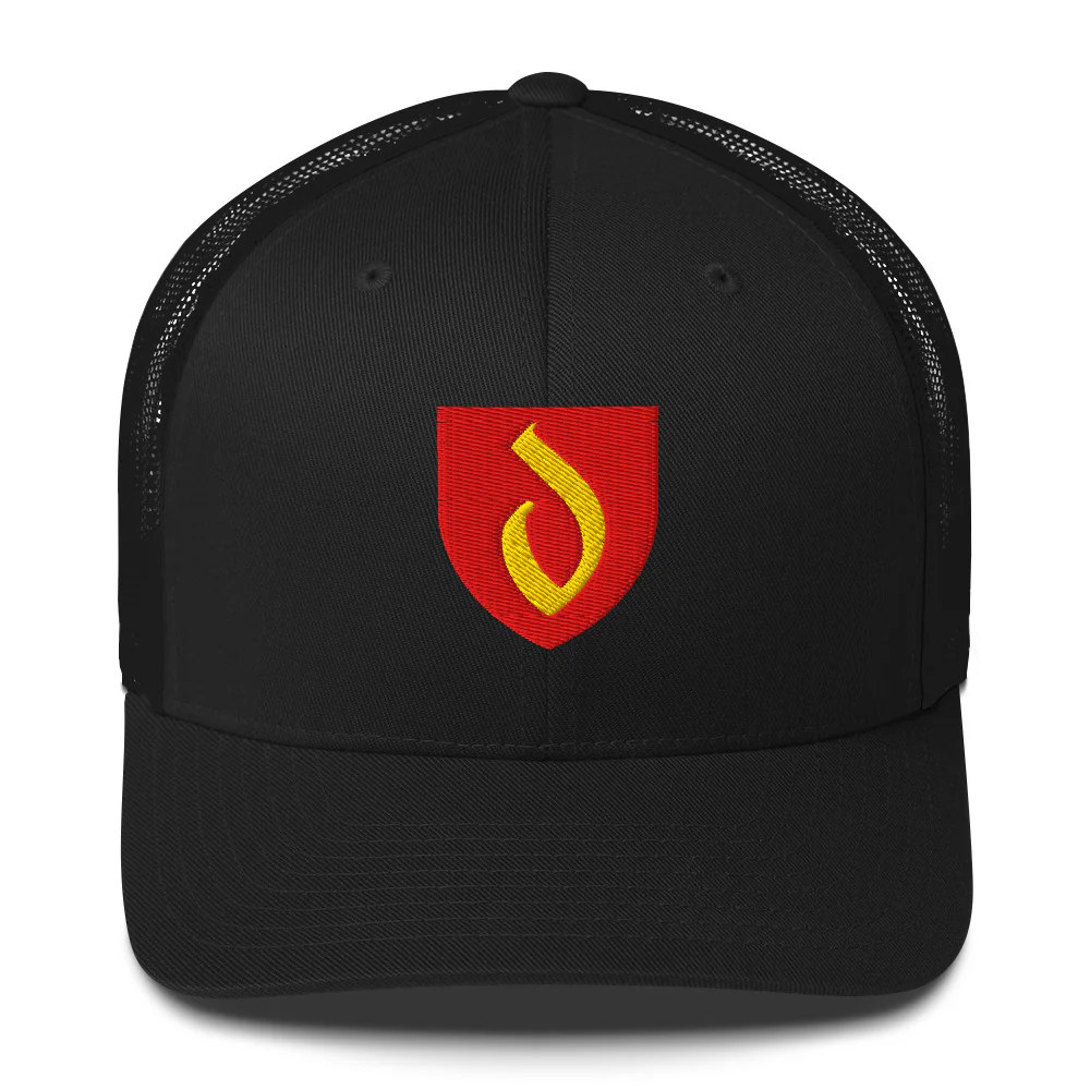 Casquette - Douai - Image 5